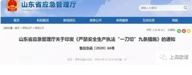 QQ截图20201105092803.png